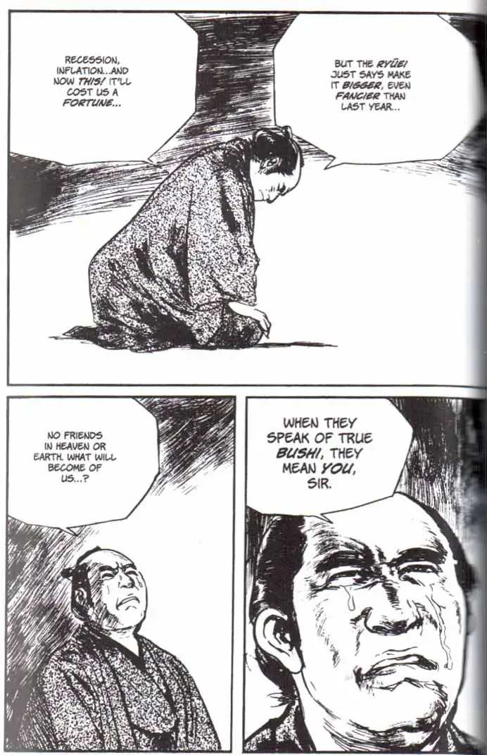 Lone Wolf and Cub Chapter 130 32